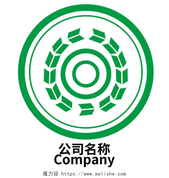 绿色简约风中国农业银行logo广告设计